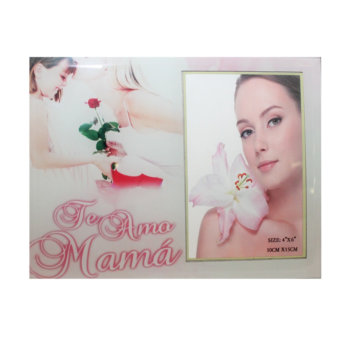 ΚΟΡΝΙΖΑ ΓΥΑΛΙΝΗ 9 Χ 14cm "TE AMO MAMA"