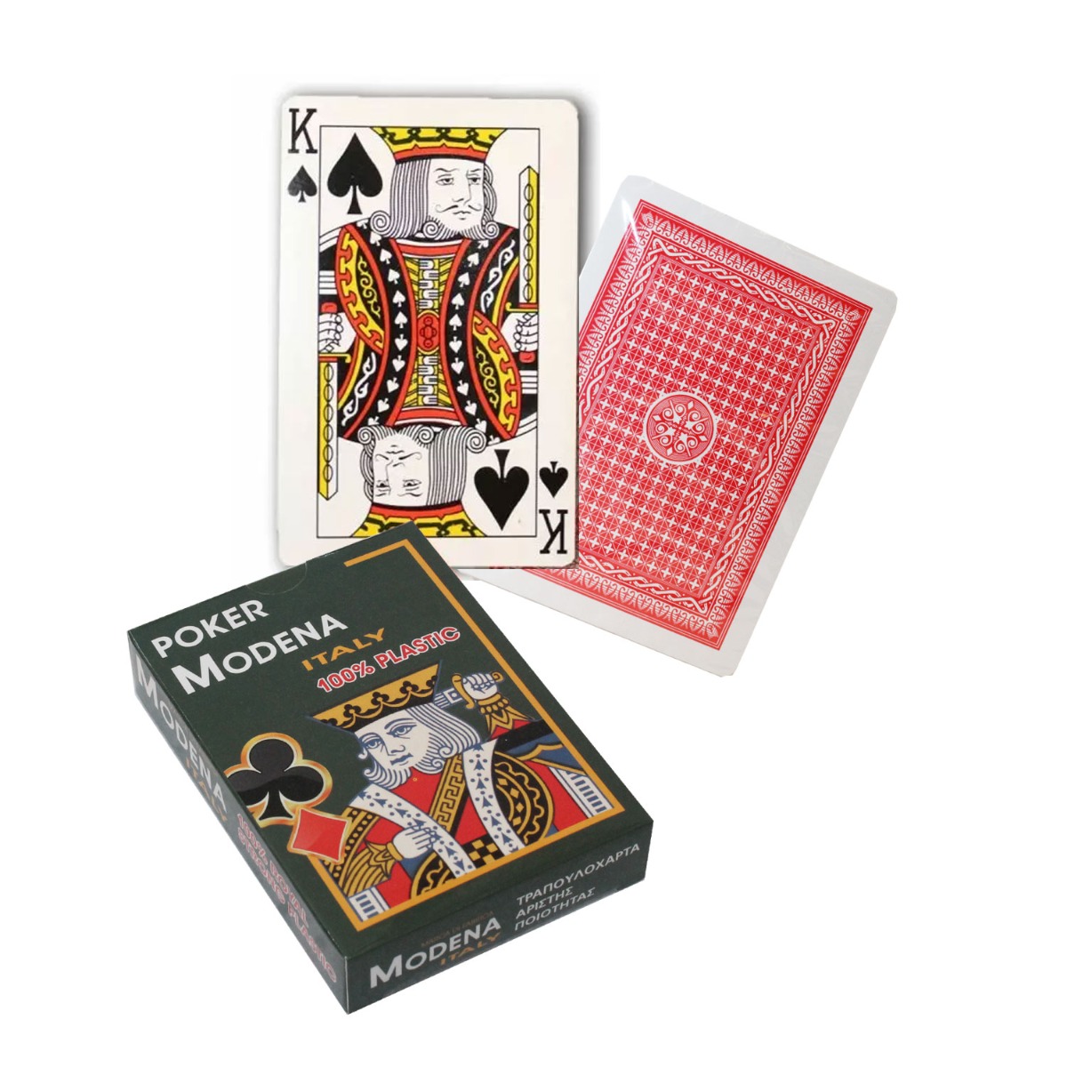 ΤΡΑΠΟΥΛΑ MODENA ITALY ΑΔΙΑΒΡΟΧΟ ΠΛΑΣΤΙΚΟ