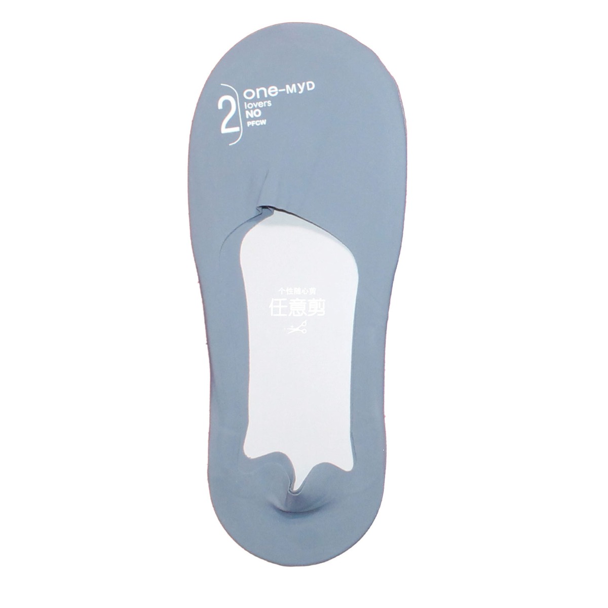 ΣΟΣΟΝΙΑ YTLI ΧΩΡΙΣ ΡΑΦΕΣ Νο 40-46 ΓΚΡΙ