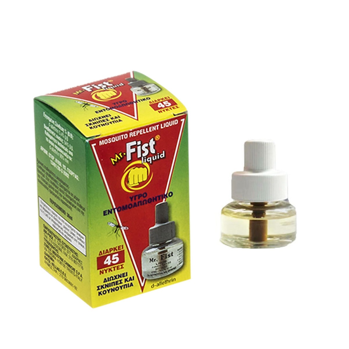 ΕΝΤΟΜΟΑΠΩΘΗΤΙΚΟ ΥΓΡΟ (45 ΝΥΚΤΕΣ)