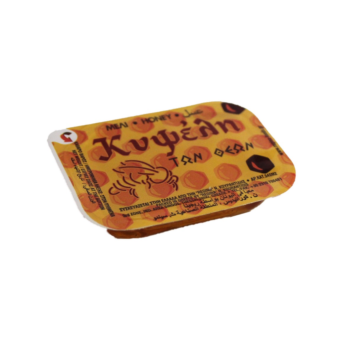 ΜΕΛΙ ΚΥΨΕΛΗ 20gr