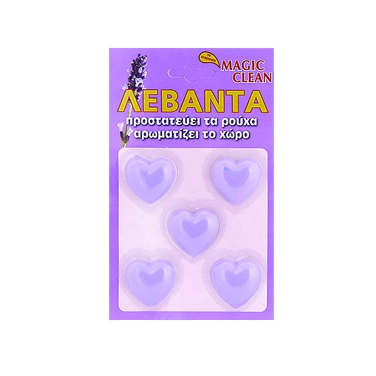 ΣΚΟΡΟΑΠΩΘΗΤΙΚΟ ΚΑΡΔΟΥΛΕΣ 5 ΤΕΜ ΛΕΒΑΝΤΑ