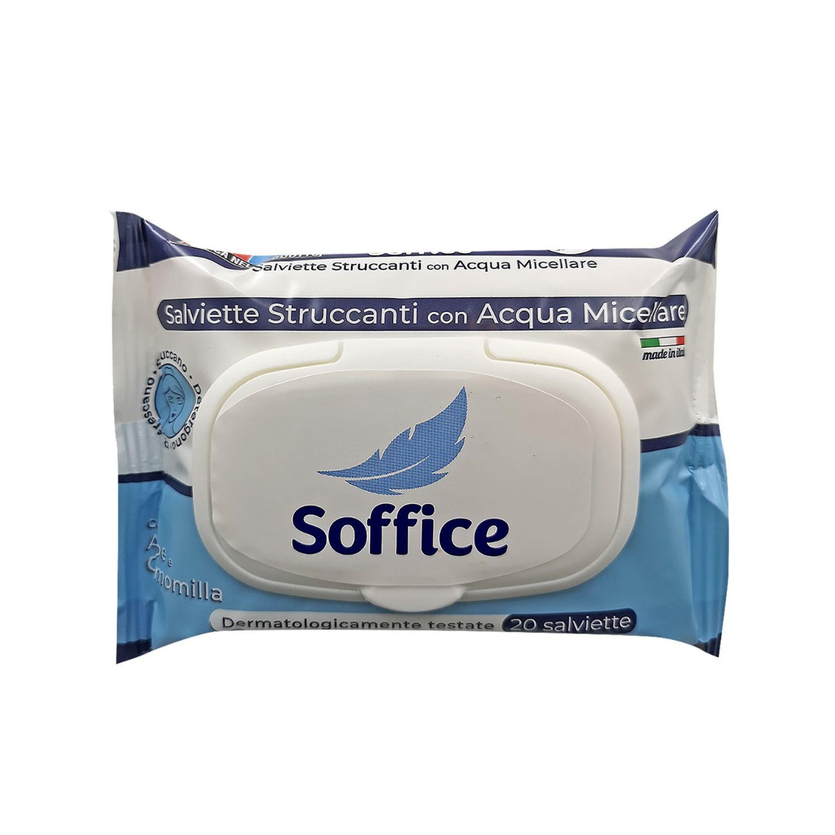 ΜΑΝΤΗΛΑΚΙΑ ΝΤΕΜΑΚΙΓΙΑΖ 20 ΤΕΜ