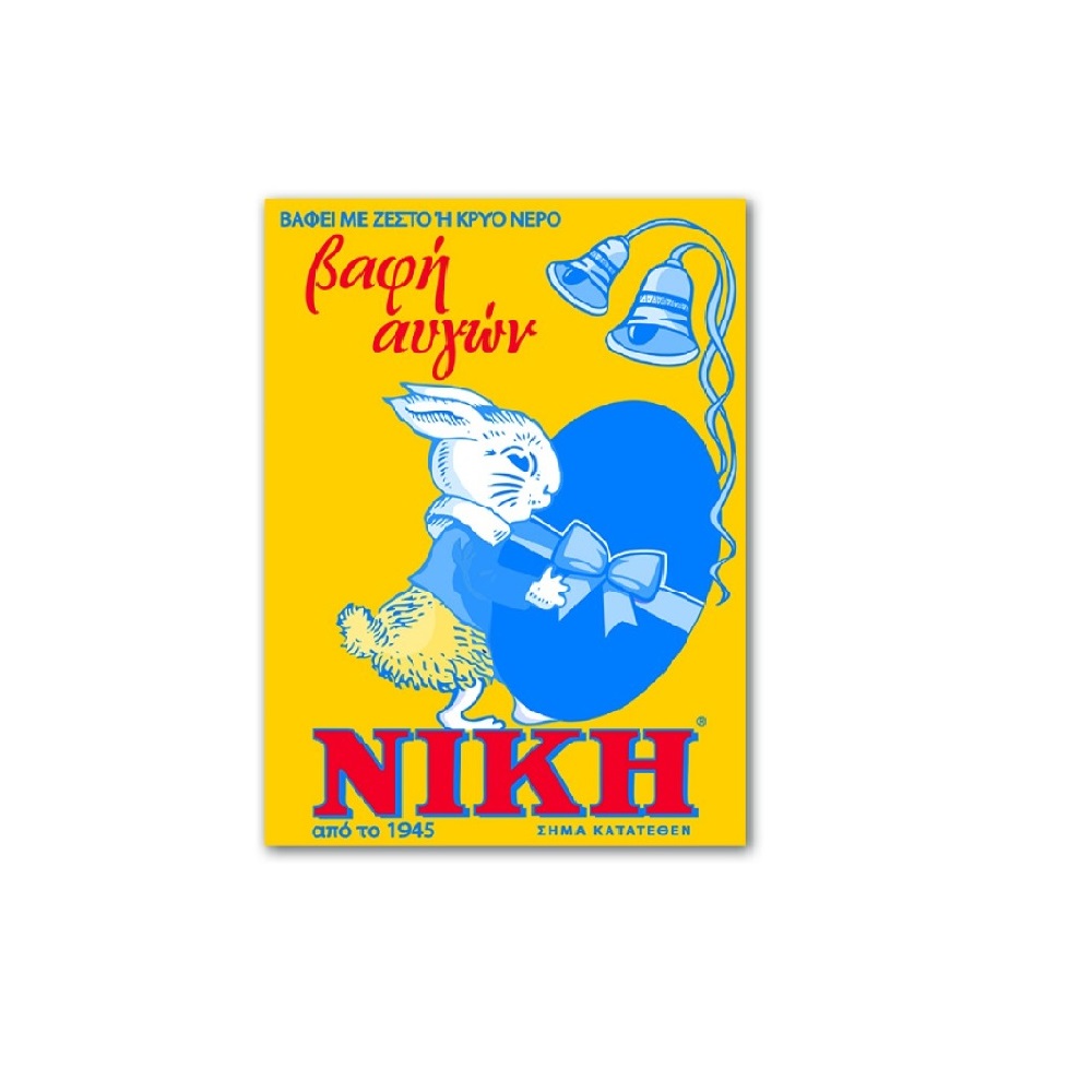 ΒΑΦΗ 30 ΑΥΓΩΝ ΝΙΚΗ ΜΠΛΕ