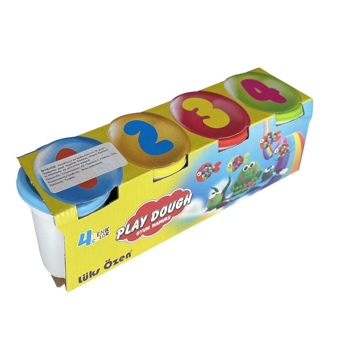 ΖΥΜΑΡΑΚΙΑ/ΠΛΑΣΤΕΛΙΝΕΣ ΣΕΤ 4 ΒΑΖΑΚΙΑ