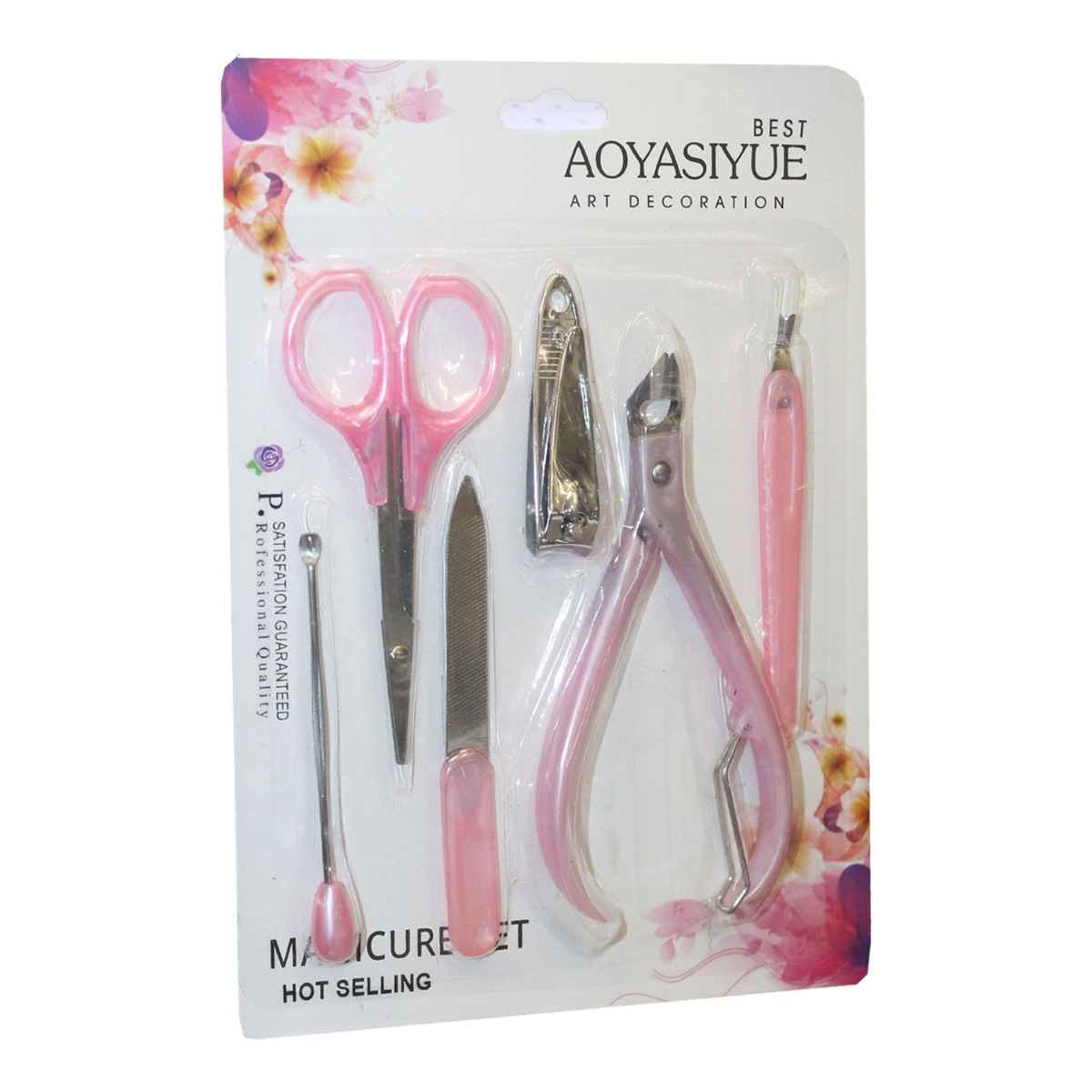 ΣΕΤ ΜΑΝΙΚΙΟΥΡ/ΠΕΝΤΙΚΙΟΥΡ ΡΟΖ