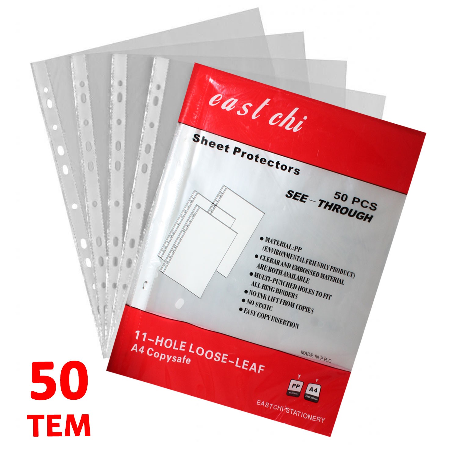 ΖΕΛΑΤΙΝΕΣ Α4 ΠΕΡΦΟΡΕ ΣΕΤ 50 ΤΕΜ