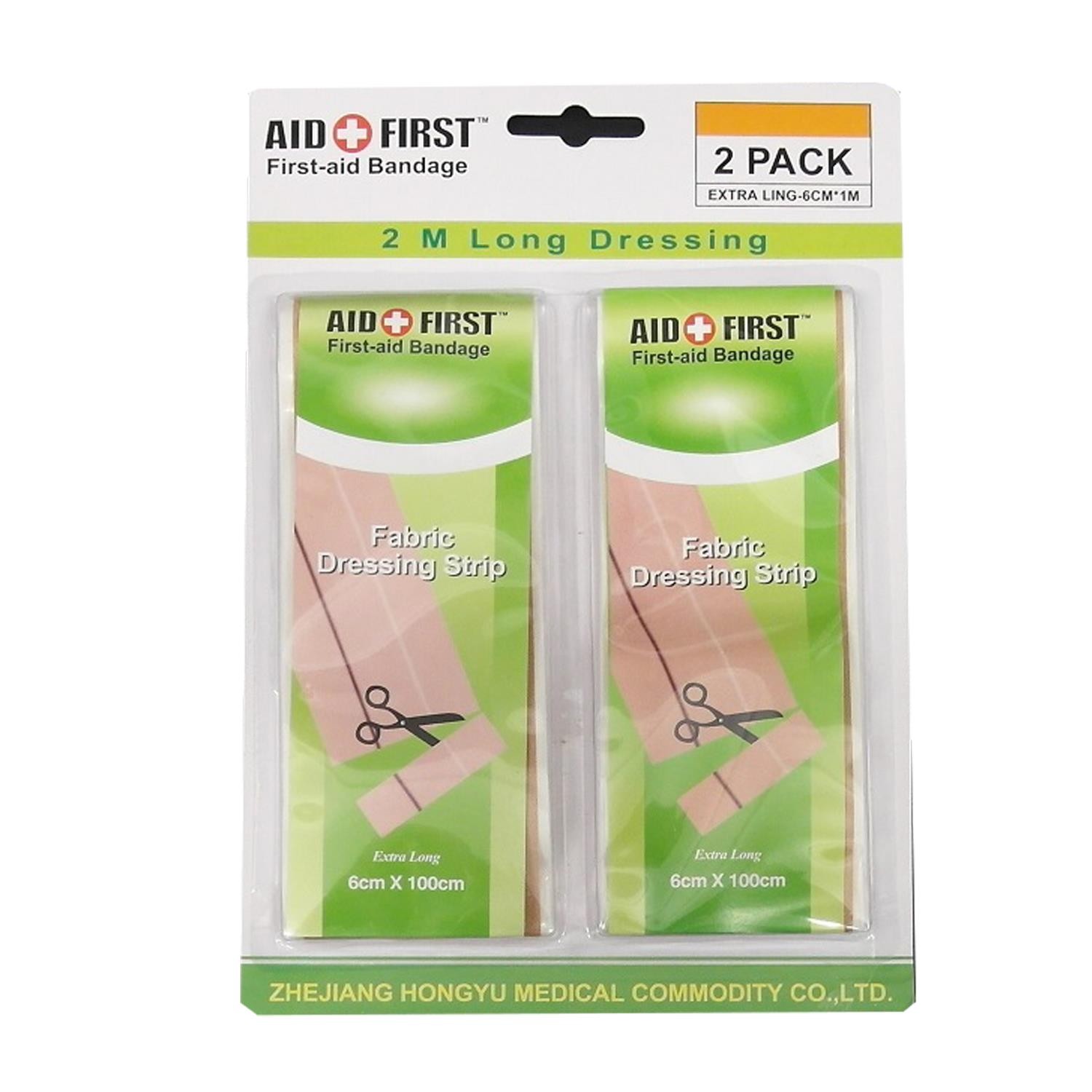 ΤΣΙΡΟΤΑ/ΕΠΙΘΕΜΑΤΑ ΑΥΤΟΚΟΛΛΗΤΑ 1m ΣΕΤ 2 ΤΕΜ