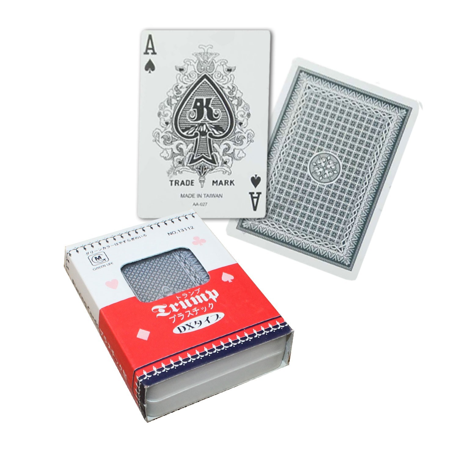 ΤΡΑΠΟΥΛΑ 100% ΠΛΑΣΤΙΚΗ ΜΕ ΘΗΚΗ