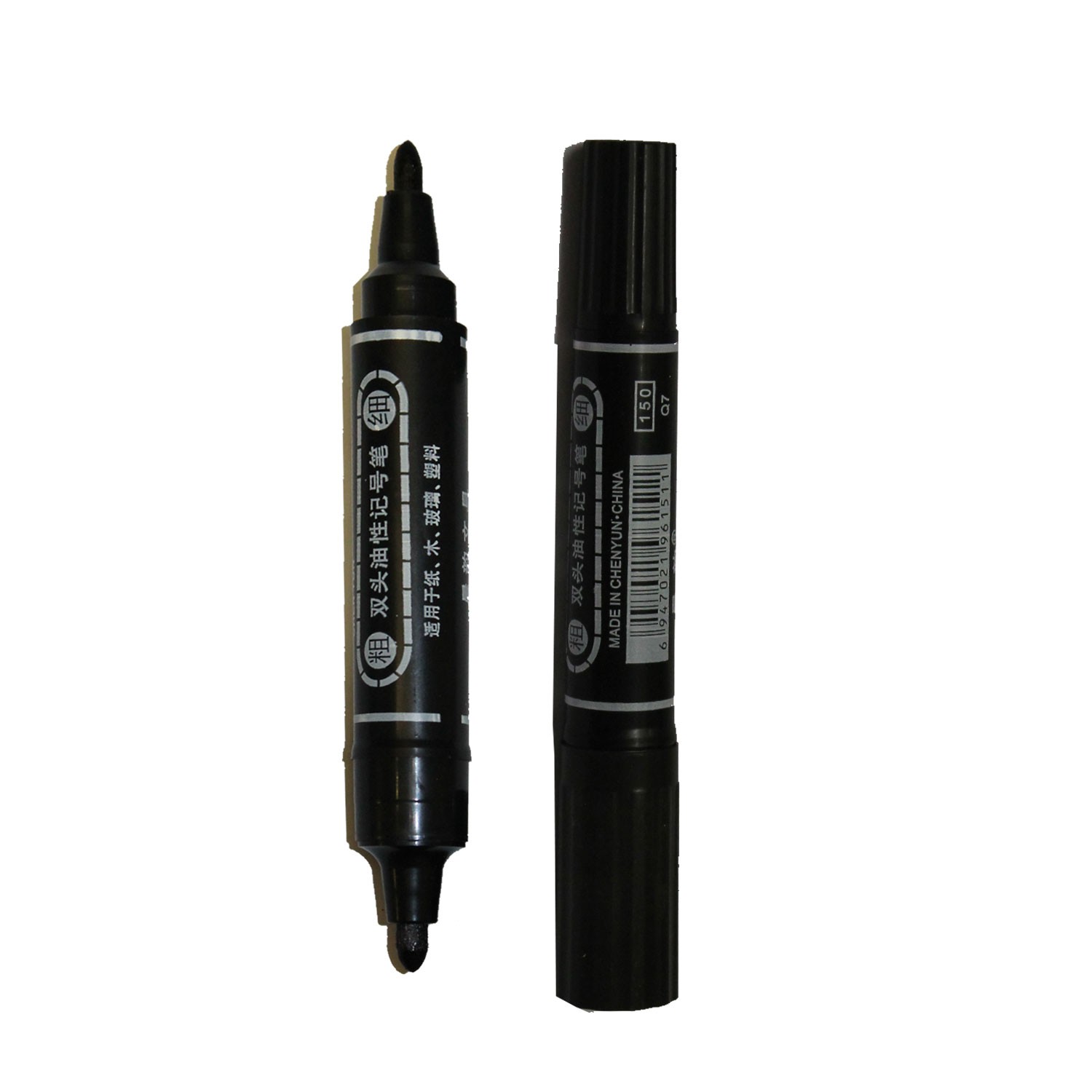 ΜΑΡΚΑΔΟΡΟΣ ΑΝΕΞΙΤΗΛΟΣ ΔΙΠΛΟΣ ΜΑΥΡΟΣ