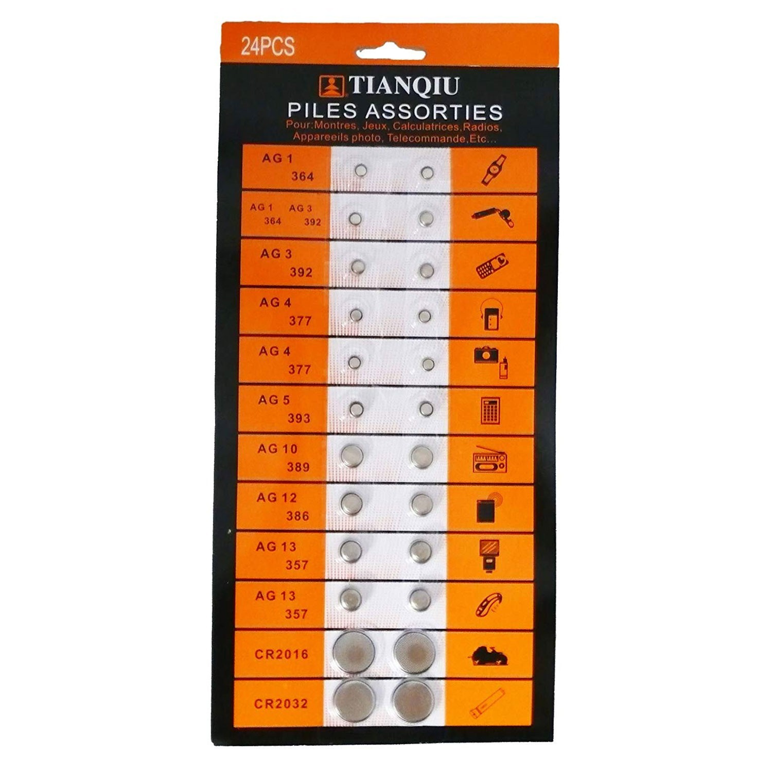 ΣΕΤ ΠΡΟΣΦΟΡΑΣ ΔΙΑΦΟΡΕΣ ΜΠΑΤΑΡΙΕΣ 24 ΤΕΜ