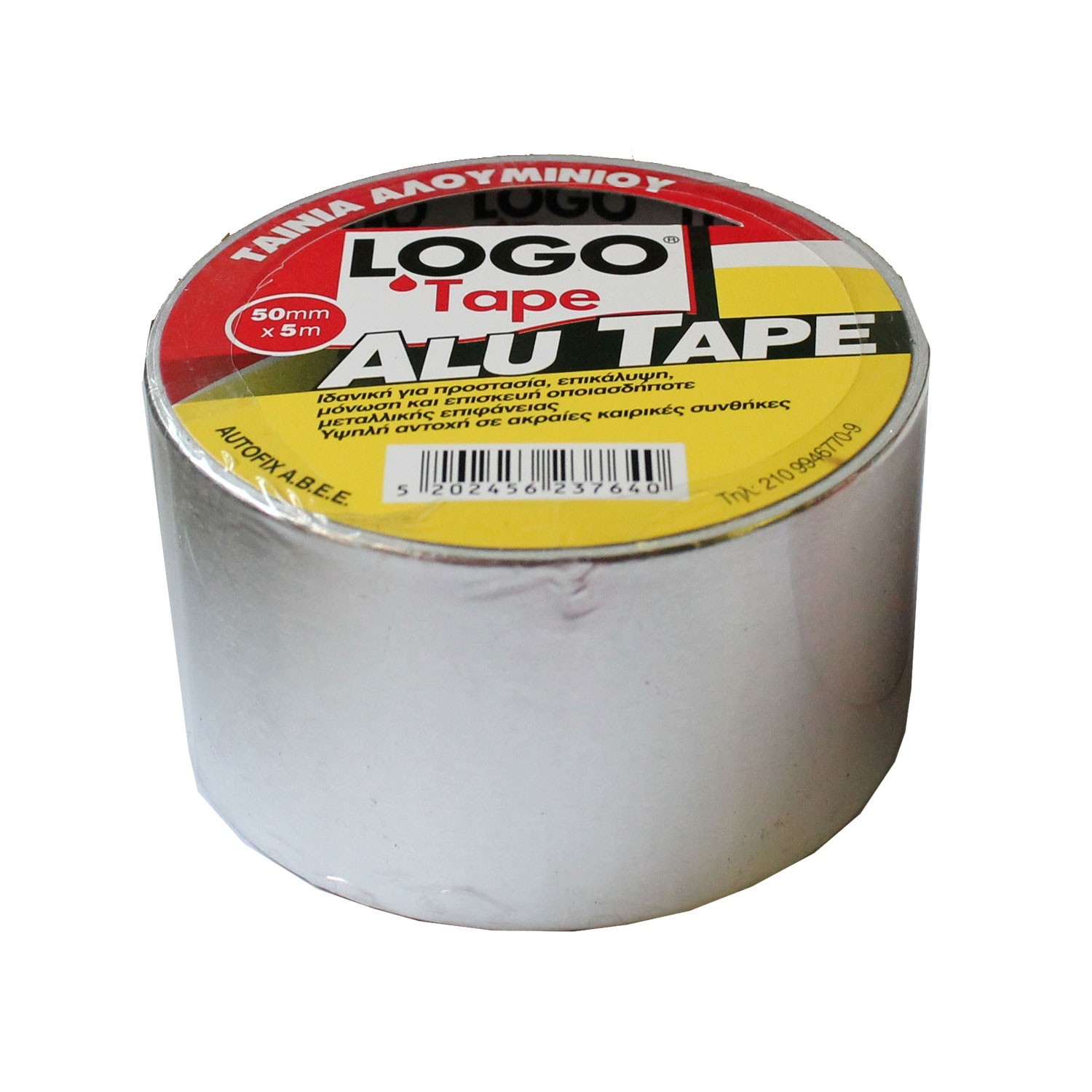 ΤΑΙΝΙΑ ΣΥΣΚΕΥΑΣΙΑΣ ΑΛΟΥΜΙΝΙΟΥ LOGO 50 Χ 5