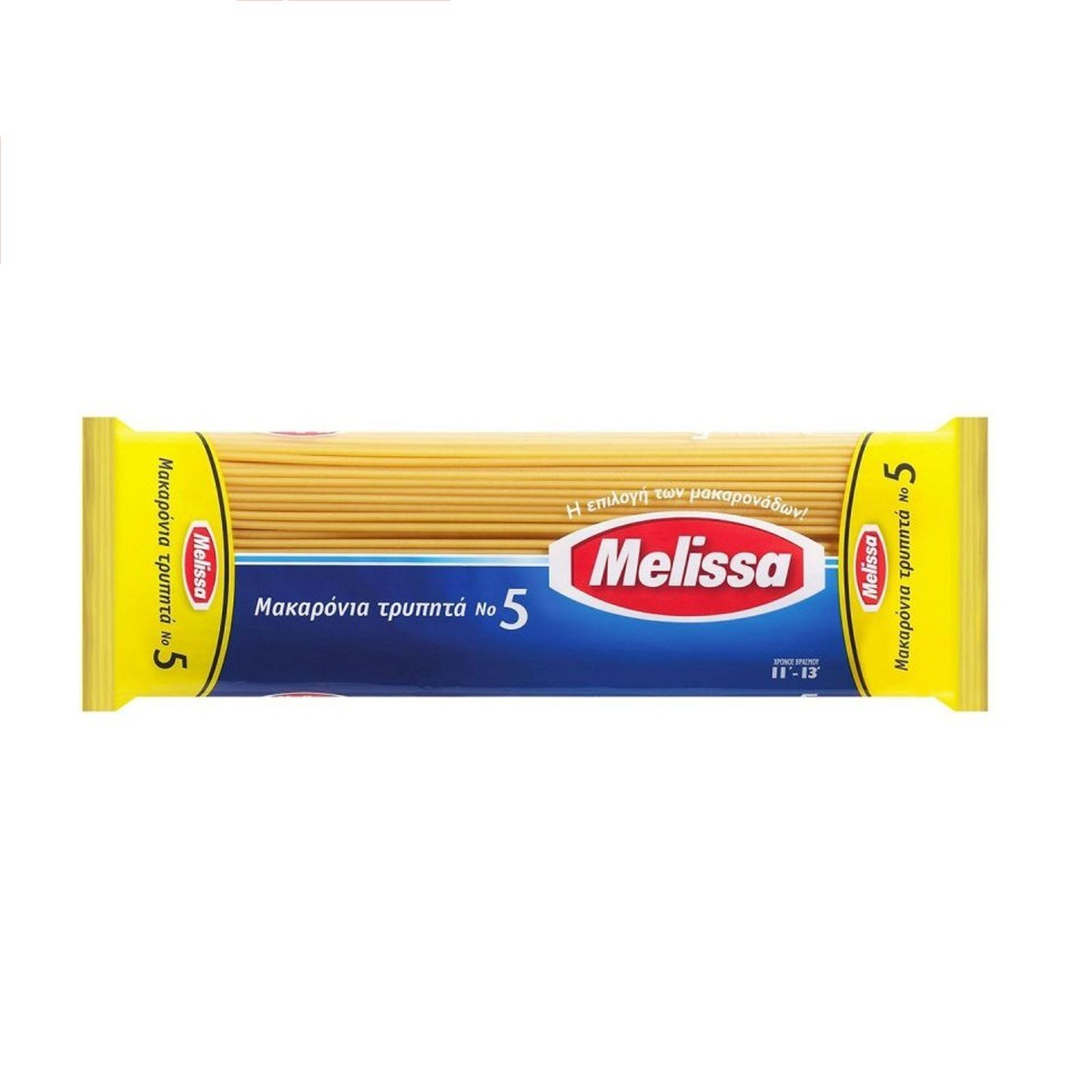 ΜΑΚΑΡΟΝΙΑ MELISSA ΤΡΥΠΗΤΑ Νο5 500gr