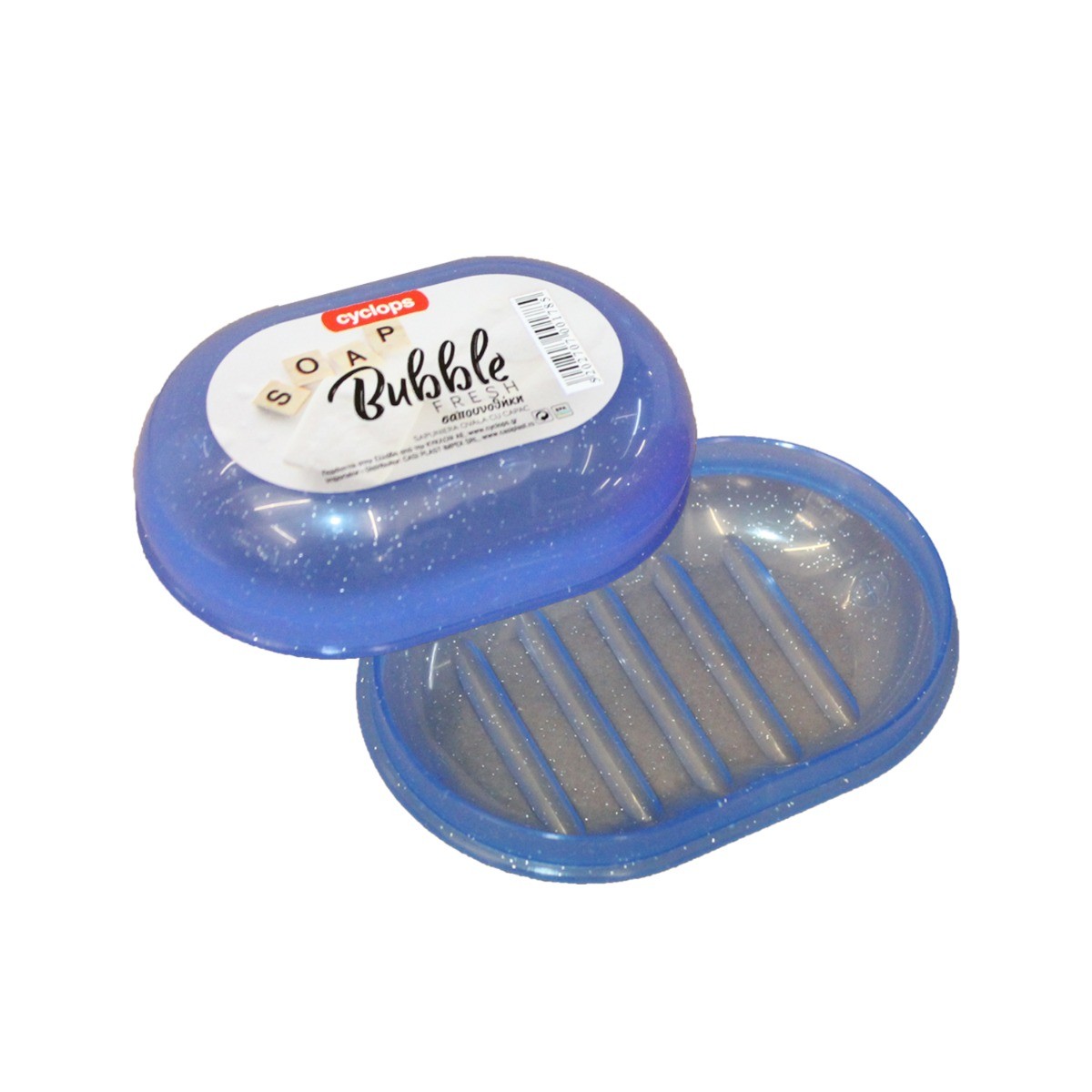 ΣΑΠΟΥΝΟΘΗΚΗ CYCLOPS ΠΛΑΣΤΙΚΗ