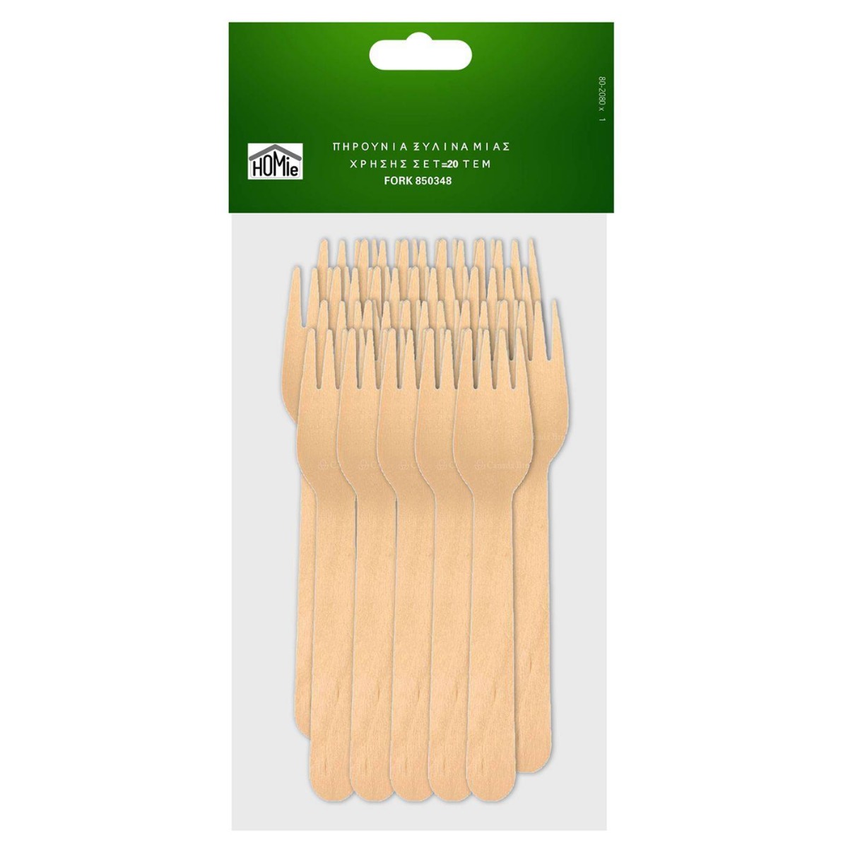 ΠΙΡΟΥΝΙΑ ΞΥΛΙΝΑ ΜΙΑ ΧΡΗΣΗΣ 20 ΤΕΜ