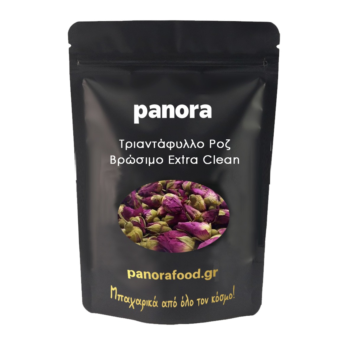 ΤΡΙΑΝΤΑΦΥΛΛΟ ΡΟΖ ΒΡΩΣΙΜΟ EXTRA CLEAN