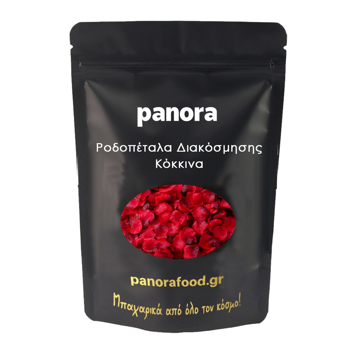 ΡΟΔΟΠΕΤΑΛΑ ΔΙΑΚΟΣΜΗΣΗΣ ΚΟΚΚΙΝΑ