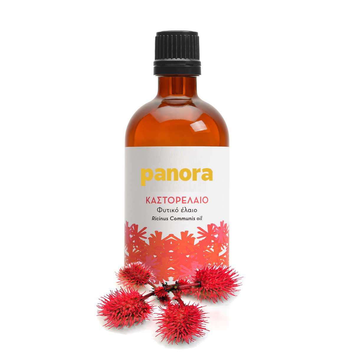 ΚΑΣΤΟΡΕΛΑΙΟ