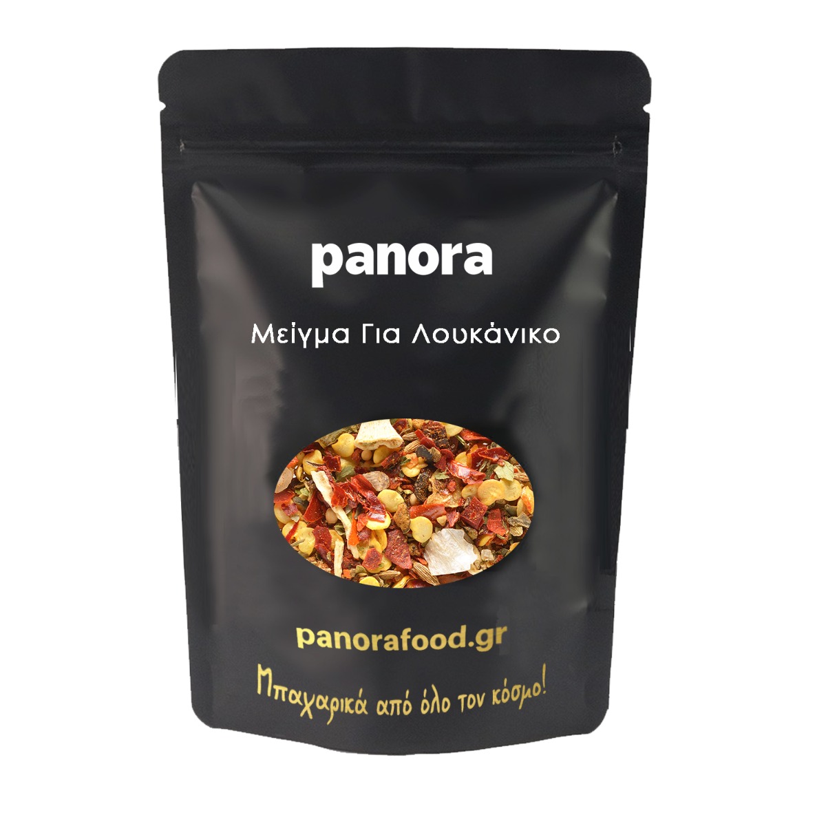 ΜΕΙΓΜΑ ΓΙΑ ΛΟΥΚΑΝΙΚΟ