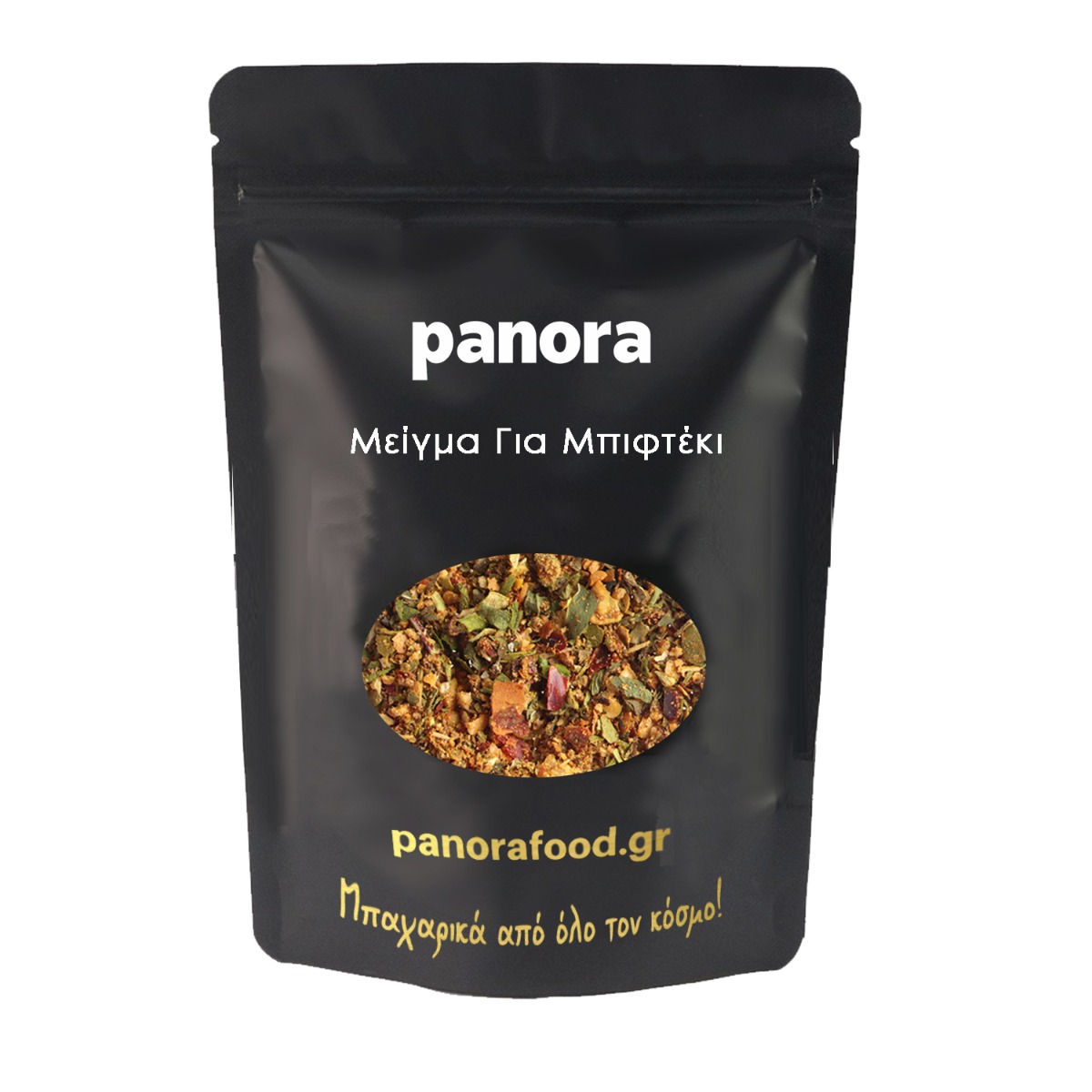 ΜΕΙΓΜΑ ΓΙΑ ΜΠΙΦΤΕΚΙ