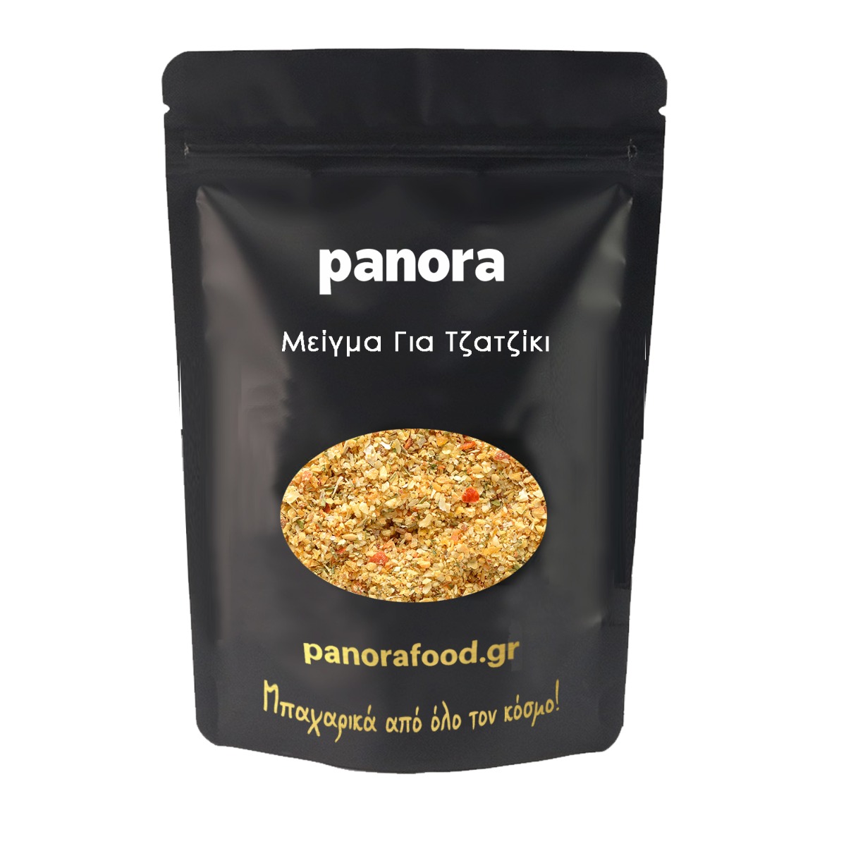 ΜΕΙΓΜΑ ΓΙΑ ΤΖΑΤΖΙΚΙ