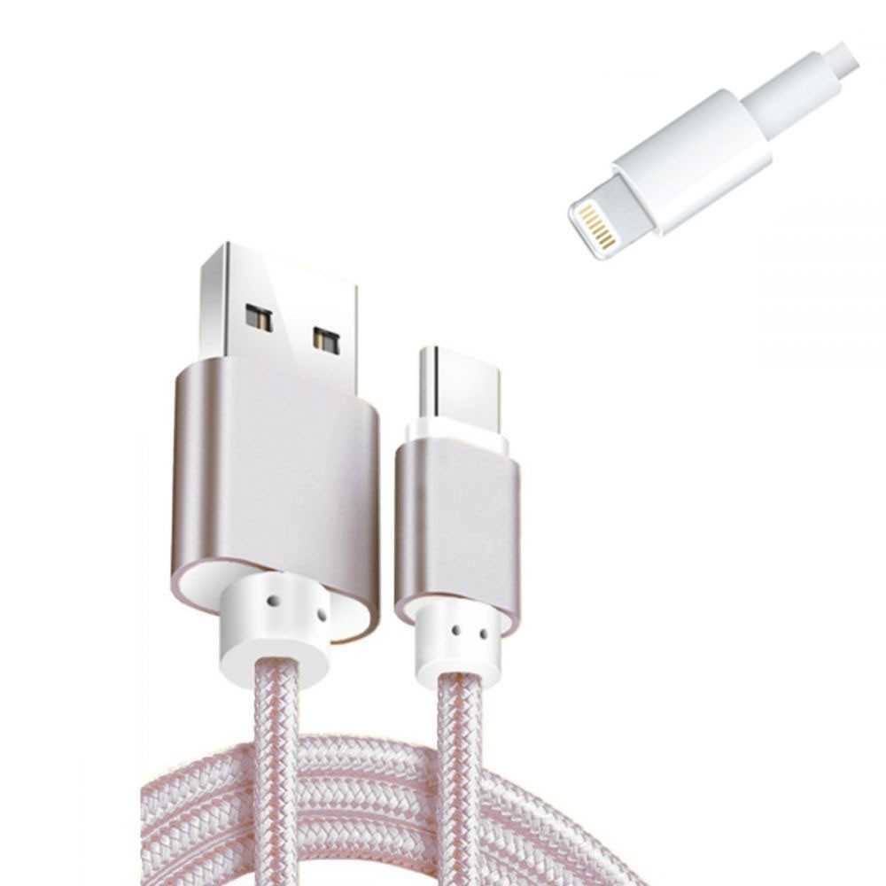 ΚΑΛΩΔΙΟ ΦΟΡΤΙΣΗΣ LIGHTNING (IPHONE) ΑΣΗΜΙ 164cm (GS06)