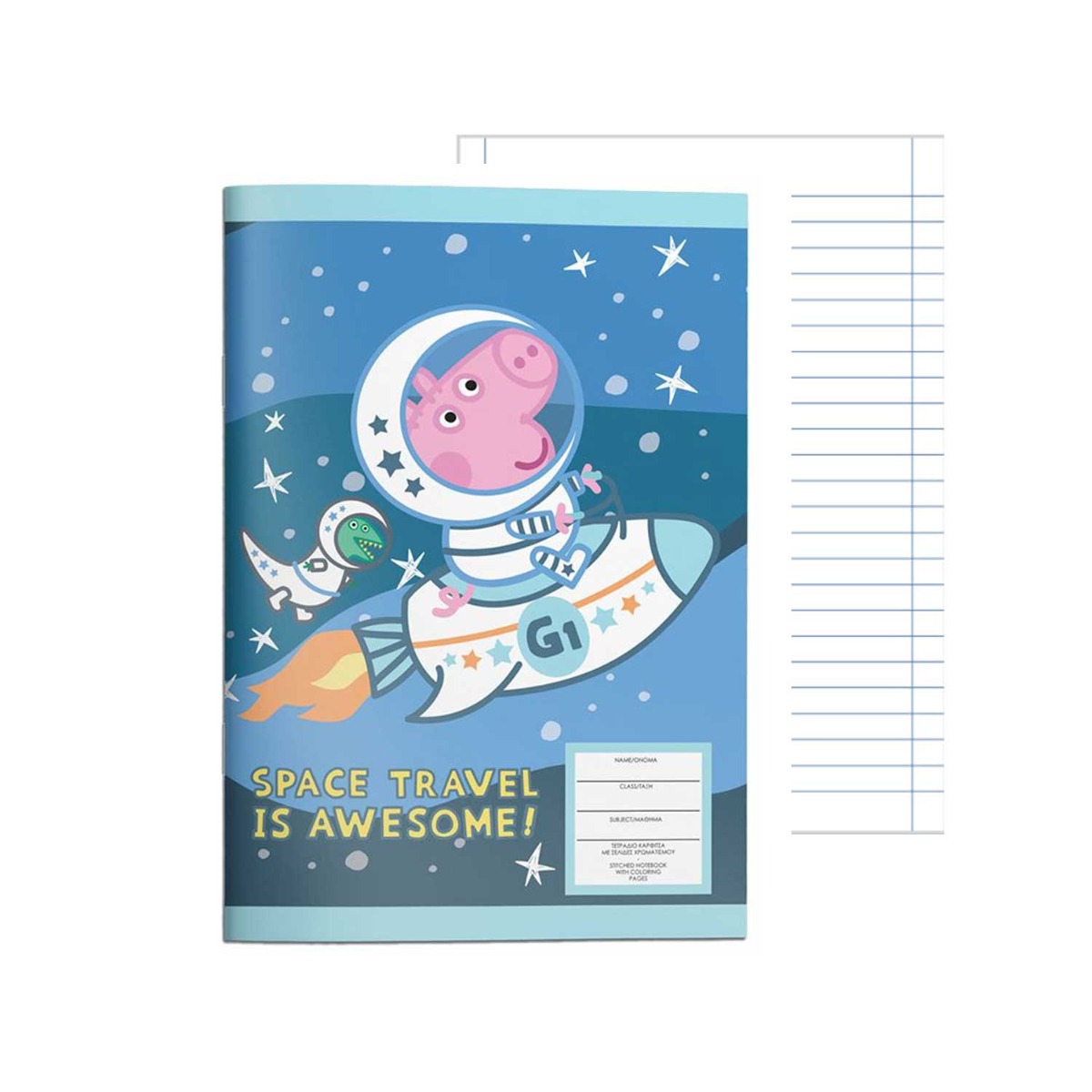 ΤΕΤΡΑΔΙΟ 40 ΦΥΛΛΩΝ PEPPA ΣΙΕΛ