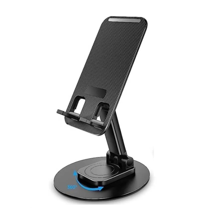 ΕΠΙΤΡΑΠ.ΒΑΣΗ ΚΙΝΗΤΟΥ ΜΕΤΑΛΛΙΚΗ ΑΝΑΔΙΠΛΟΥΜΕΝΗ S701