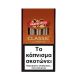 ΠΟΥΡΑ HANDELSGOLD CLASSIC 5'