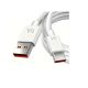 ΚΑΛΩΔΙΟ ΦΟΡΤΙΣΗΣ USB TYPE C 1m ΛΕΥΚΟ (6Α)