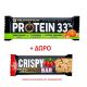 ΜΠΑΡΑ ΠΡΩΤΕΪΝΗΣ GO ON NUTRITION 33% SALTED CARAMEL 50gr