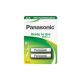 ΜΠΑΤΑΡΙΕΣ ΕΠΑΝΑΦΟΡΤΙΖΟΜΕΝΕΣ PANASONIC AA 1900mΑh 2 ΤΕΜ