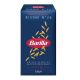 ΜΑΚΑΡΟΝΙΑ BARILLA RISONI No26 500gr