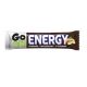 ΜΠΑΡΑ ΠΡΩΤΕΪΝΗΣ GO ON NUTRITION PEANUT & CARAMEL 45gr