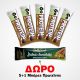 ΠΡΟΣΦΟΡΑ ΜΠΑΡΕΣ GO ON COCOA 5ΤΜΧ+ΔΩΡΟ ΜΠΑΡΑ SANTE DUBAI 45gr