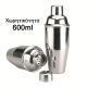 ΣΕΪΚΕΡ INOX ΜΕ ΣΟΥΡΩΤΗΡΙ 600ml BARISTA