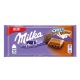 ΣΟΚΟΛΑΤΑ MILKA OREO BROWNIE 100gr