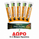 ΠΡΟΣΦΟΡΑ ΜΠΑΡΕΣ GO ON PROTEIN VANILLA 5ΤΜΧ+ΔΩΡΟ ΜΠΑΡΑ ΠΡΩΤΕΙΝΗΣ SANTE DUBAI 45gr