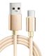 ΚΑΛΩΔΙΟ ΦΟΡΤΙΣΗΣ USB TYPE C 1m ΧΡΥΣΟ 