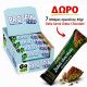 ΠΡΟΣΦΟΡΑ PROMO BOX GO ON COOKIE 24TEM +ΔΩΡΟ 7 ΜΠΑΡΕΣ DUBAI 45gr