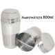 ΣΕΪΚΕΡ INOX ΜΕ ΣΙΤΑ 800ml BARISTA