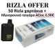 ΠΡΟΣΦΟΡΑ ΤΣΙΓΑΡΟΧΑΡΤΟ RIZLA ΜΠΛΕ 50ΤΜΧ+STIM SPECIAL