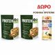 ΠΡΟΣΦΟΡΑ GRANOLA GO ON NUTRITION HAZELNUT, ALMOND, CHOCOLATE 300gr 2 ΤΕΜ+ΔΩΡΟ ΡΟΦΗΜΑ ΠΡΩΤΕΙΝΗΣ 240ml