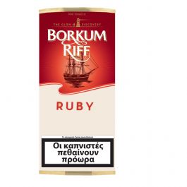 ΚΑΠΝΟΣ ΠΙΠΑΣ BORKUM RIFF RUBY 40gr