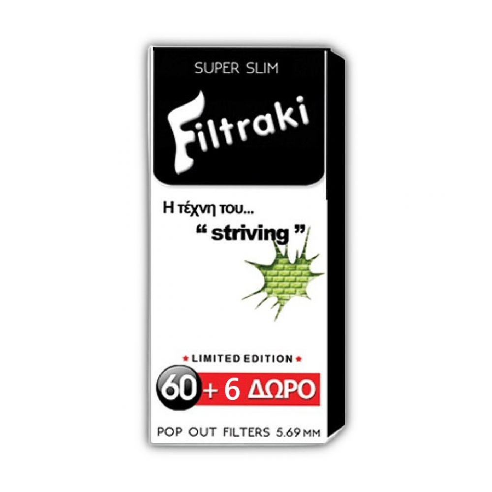 ΦΙΛΤΡΑ FILTRAKI SUPER SLIM 5,69mm 66 ΤΕΜ
