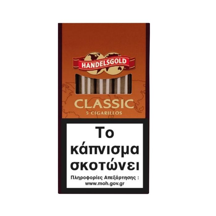 ΠΟΥΡΑ HANDELSGOLD CLASSIC 5'