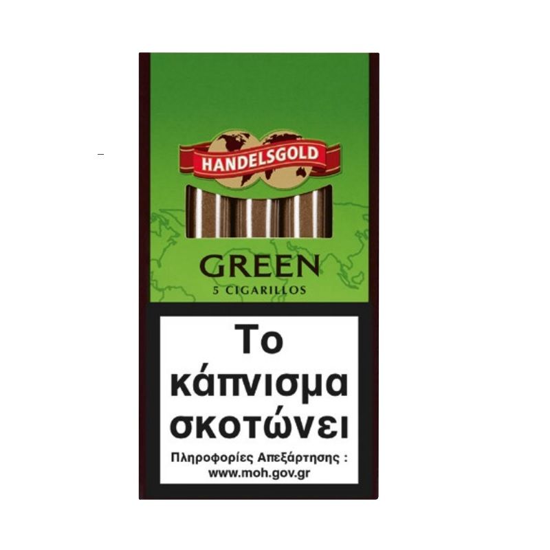 ΠΟΥΡΑ HANDELSGOLD GREEN 5'