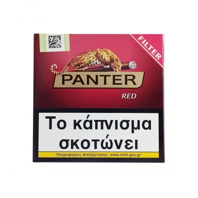 ΠΟΥΡΑ PANTER RED FILTER 20'