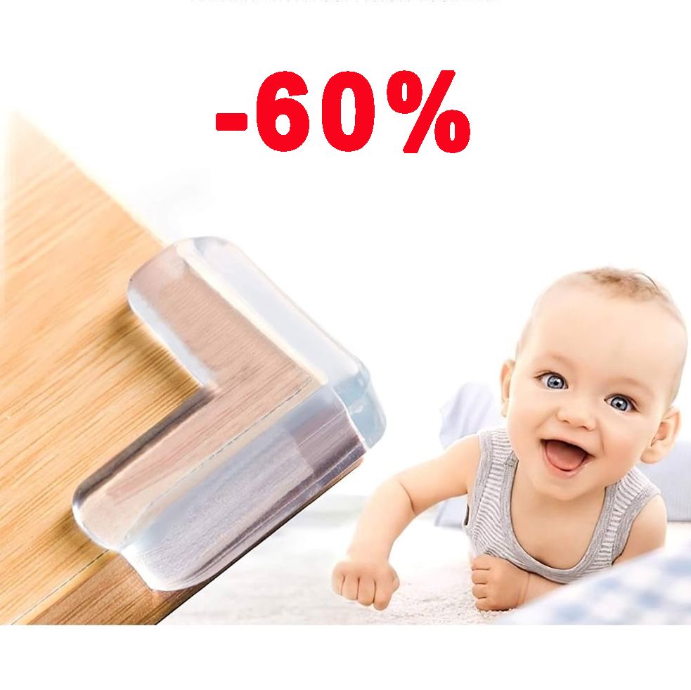 ΠΡΟΣΤΑΤΕΥΤΙΚΕΣ ΓΩΝΙΕΣ ΔΙΑΦΑΝΕΣ 4 ΤΕΜ