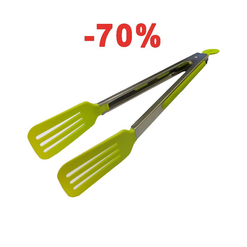 ΛΑΒΙΔΑ ΣΕΡΒΙΡΙΣΜΑΤΟΣ PREMIUM 30cm